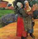 Бретонские крестьянки - 189466 x 93 смХолст, маслоПостимпрессионизмФранцияПариж. Музей Орсэ