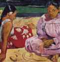 Женщины на побережье - 189169 x 91 смХолст, маслоПостимпрессионизмФранцияПариж. Музей Орсэ