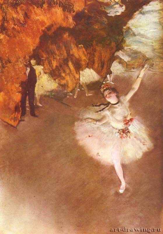 Прима-балерина - 1878 *58 x 42 смПастельИмпрессионизмФранцияПариж. Музей Орсэ