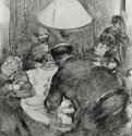 Знаменитый обед по пятницам. 1879-1880 - 215 х 160 мм Монотипия, оттиск чёрным на китайской бумаге Нью-Йорк. Галерея Кнодлер Франция