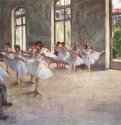 Репетиция балета - 187345,8 x 61 смХолст, маслоИмпрессионизмФранцияКембридж (штат Массачусетс). Художественный музей Фогга