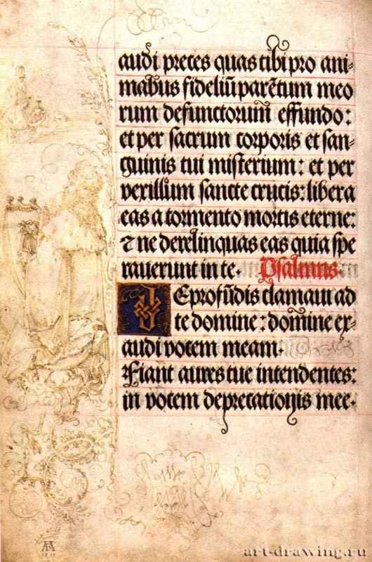 Молитвенник императора Максимилиана I, рисунок на полях. 1513 - Цветной рисунок пером на пергаменте Баварская государственная библиотека Мюнхен