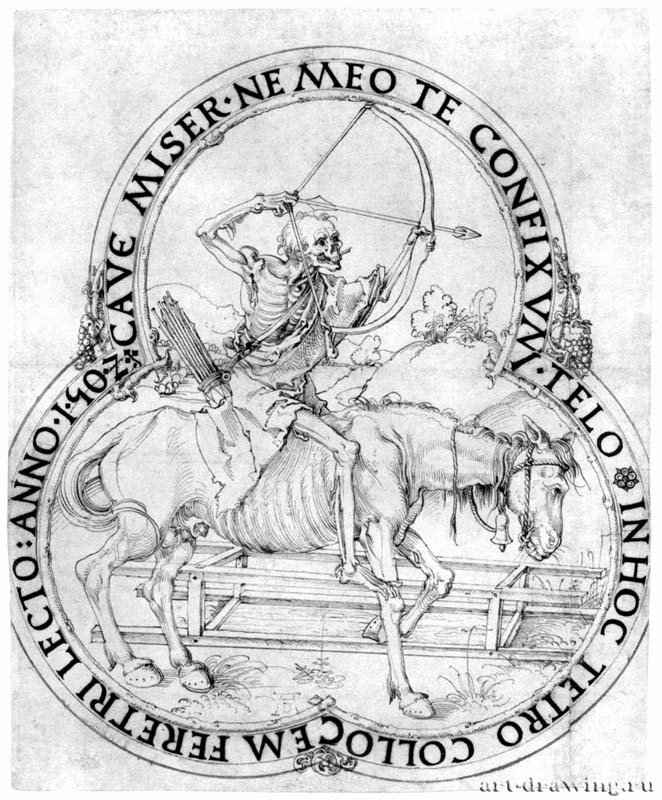 Рисунок для витража: Смерть на коне. 1502 - 38,8 x 31,3 Перо на бумаге Музей Кестнер Ганновер