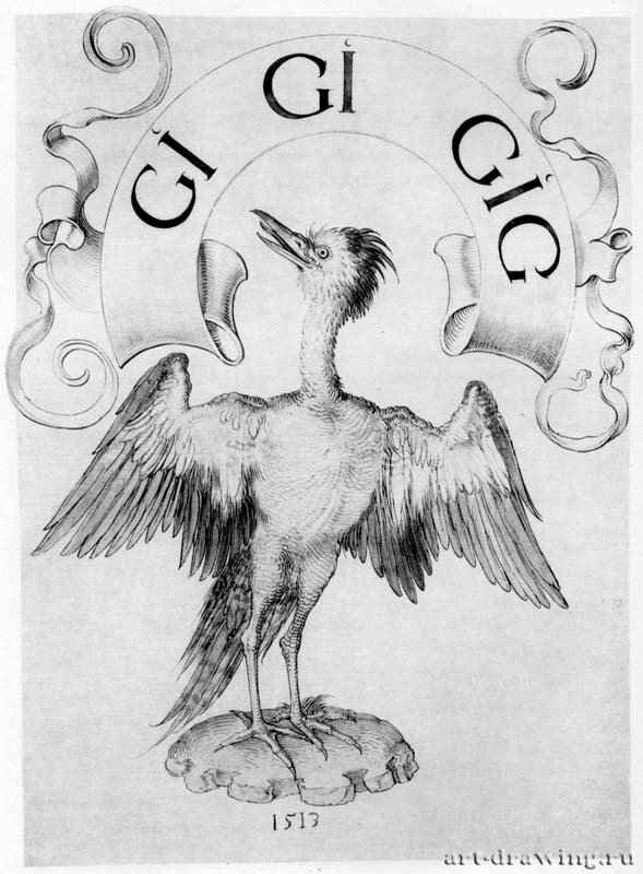 Эскиз рисунка для книги. Журавль. 1513 - 44,1 x 31,9 Перо, акварель, на бумаге Британский музей, Отдел гравюры и рисунка Лондон