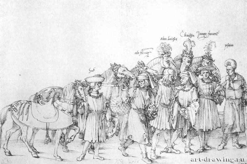 Большая триумфальная повозка, фрагмент: Рыцари свиты от разных народов. 1518 - 28,4 x 43 Перо на бумаге Библиотека Пирпонта Моргана Нью-Йорк