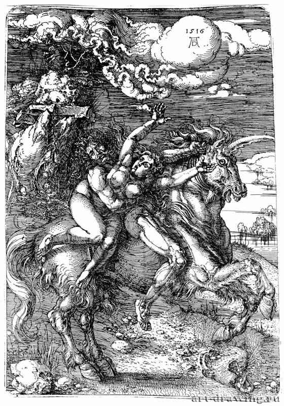 Похищение Прозерпины на единороге. 1516 - 30,8 х 21,3 Офорт Музей Метрополитен, Отделение рисунка Нью-Йорк