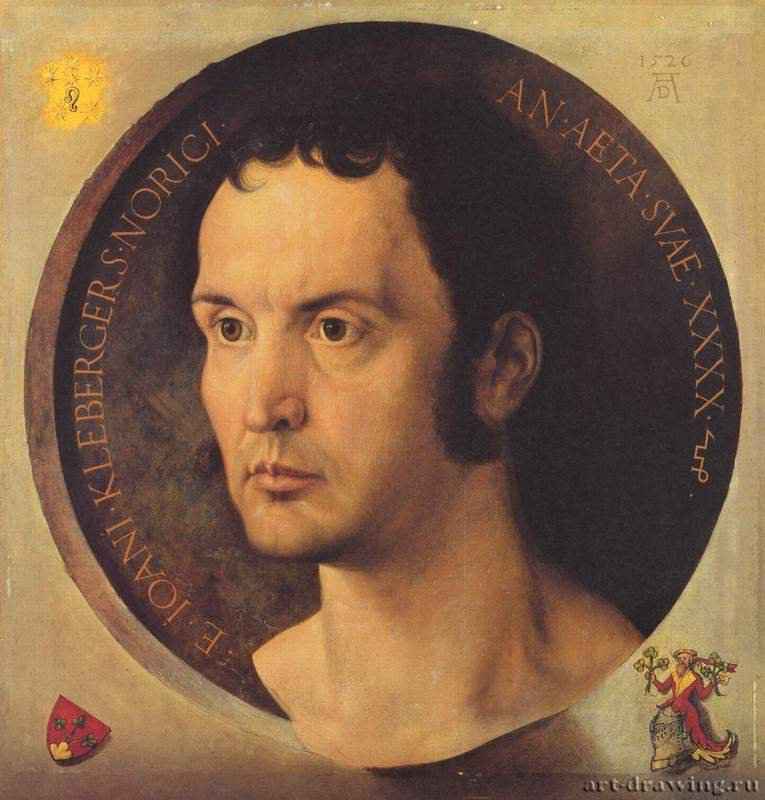 Портрет Иоганнеса Клебергера - 152636,7 x 36,6 смЛипаВозрождениеГерманияВена. Художественно-исторический музей