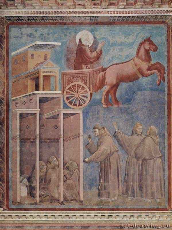 Цикл фресок о жизни св. Франциска Ассизского. Видение огненной колесницы - 1296-1298ФрескаГотика, раннее ВозрождениеИталияАссизи. Сан Франческо, верхняя церковь