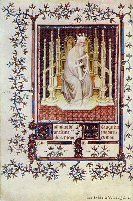 Псалтырь герцога Жана Беррийского, царь Давид. 1402 * - 25 x 17,7 смПергаментГотикаФранцияПариж. Национальная БиблиотекаФранко-фламандская книжная миниатюра