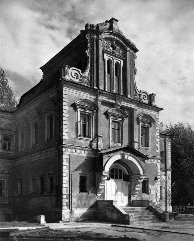 Палаты Аверкия Кириллова на Берсеневской набережной. 1657.
